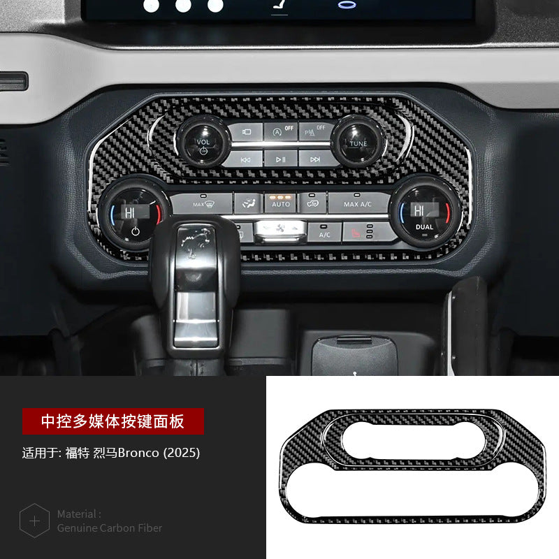 Real Carbon Fiber Decorative Trim for Ford Bronco (2025)