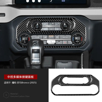 Real Carbon Fiber Decorative Trim for Ford Bronco (2025)