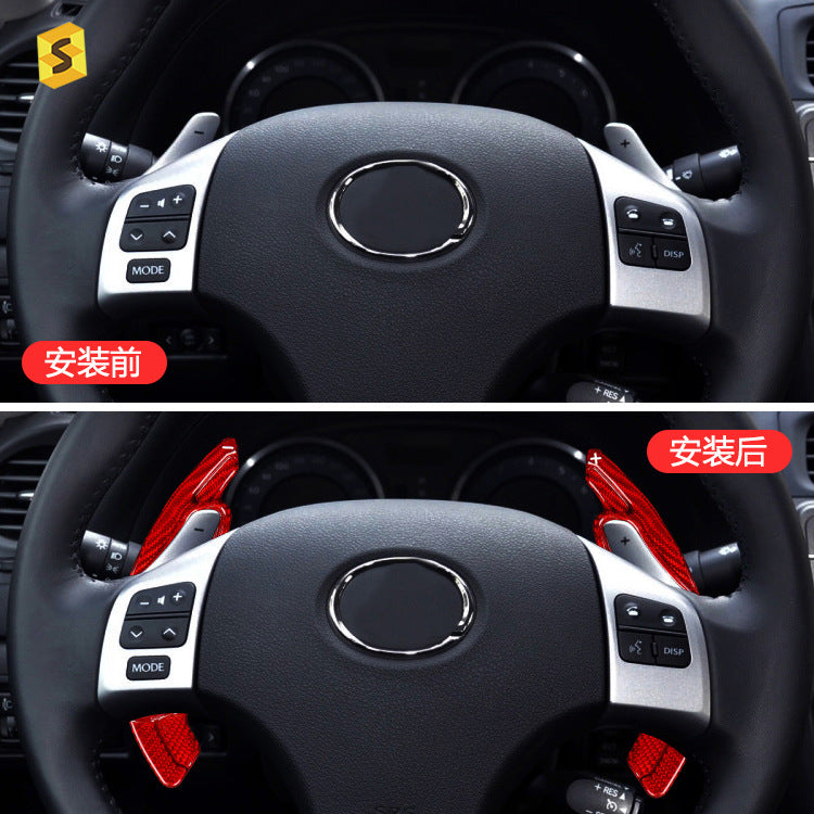 Carbon Fiber Steering Wheel Shift Paddle Cover for Lexus IS (2008 - 2011)
