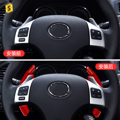 Carbon Fiber Steering Wheel Shift Paddle Cover for Lexus IS (2008 - 2011)