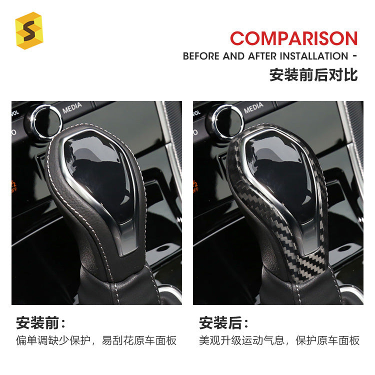 Real Carbon Fiber Gear Shift Knob Cover for Infiniti QX60 / Q50L / Q60