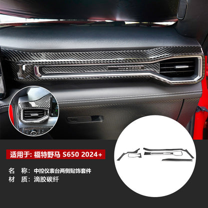 Epoxy Resin Carbon Fiber Decorative Trim Kit for Ford Mustang S650 (2024+)