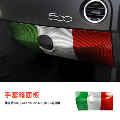 Real Carbon Fiber Glove Box Panel Trim for Fiat 500