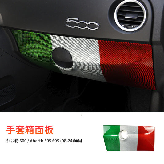 Real Carbon Fiber Glove Box Panel Trim for Fiat 500