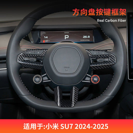 Real Carbon Fiber Steering Wheel Button Frame Trim for Xiaomi SU7