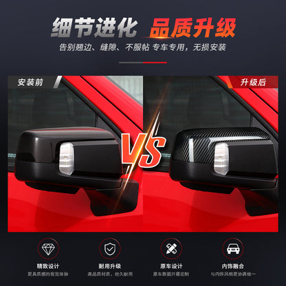 Real Carbon Fiber Side Mirror Cover for Chevrolet Silverado (2019 - 2026) / Chevrolet Silverado 1500