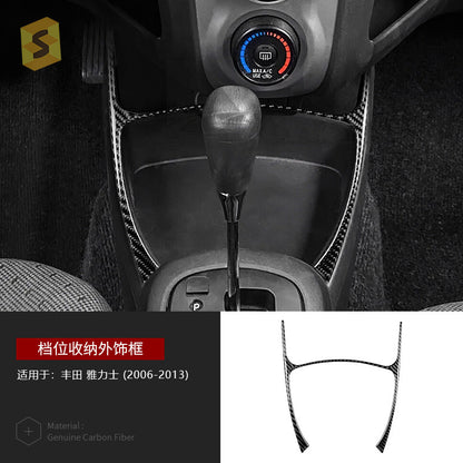 Real Carbon Fiber Decorative Trim Kit for Toyota Yaris (2006 - 2013)