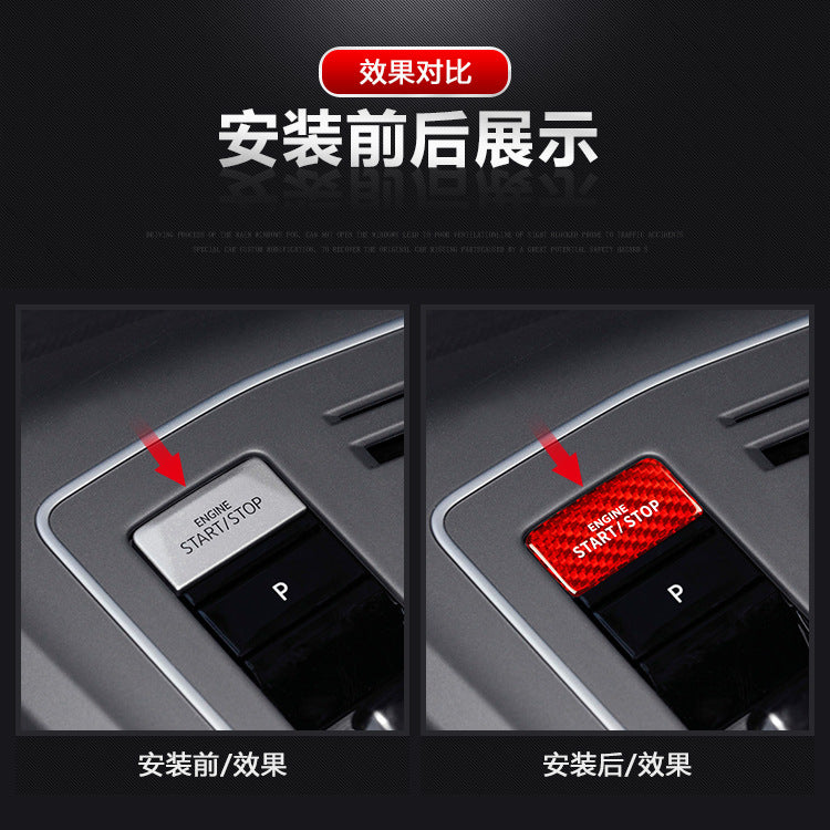 Carbon Fiber Push-Start Button Trim for Volkswagen Golf 8