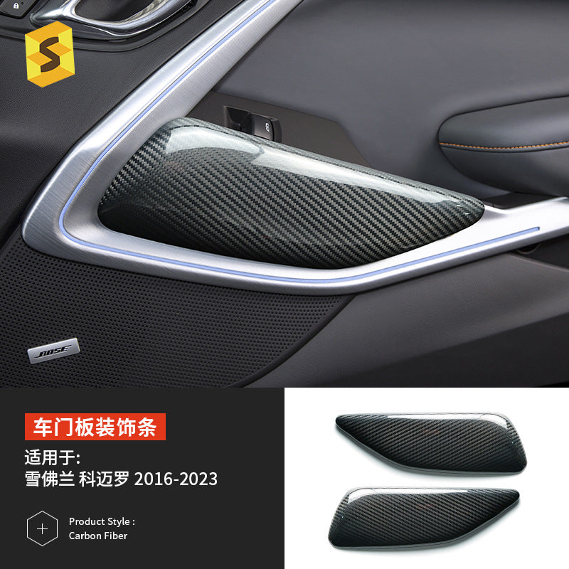 Real Carbon Fiber Door Panel Trim Strip for Chevrolet Camaro (2016 - 2023)