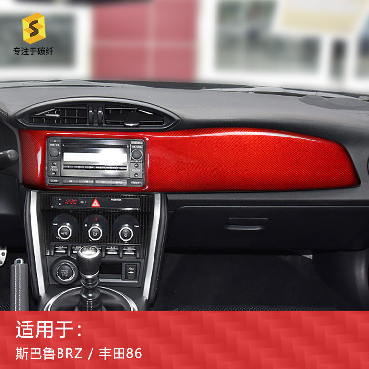 Carbon Fiber Dashboard Trim for Toyota 86 / Subaru (2017+)
