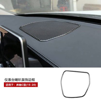 Epoxy Resin Carbon Fiber Interior Trim Kit for Mercedes-Benz C-Class (2015 - 2020)