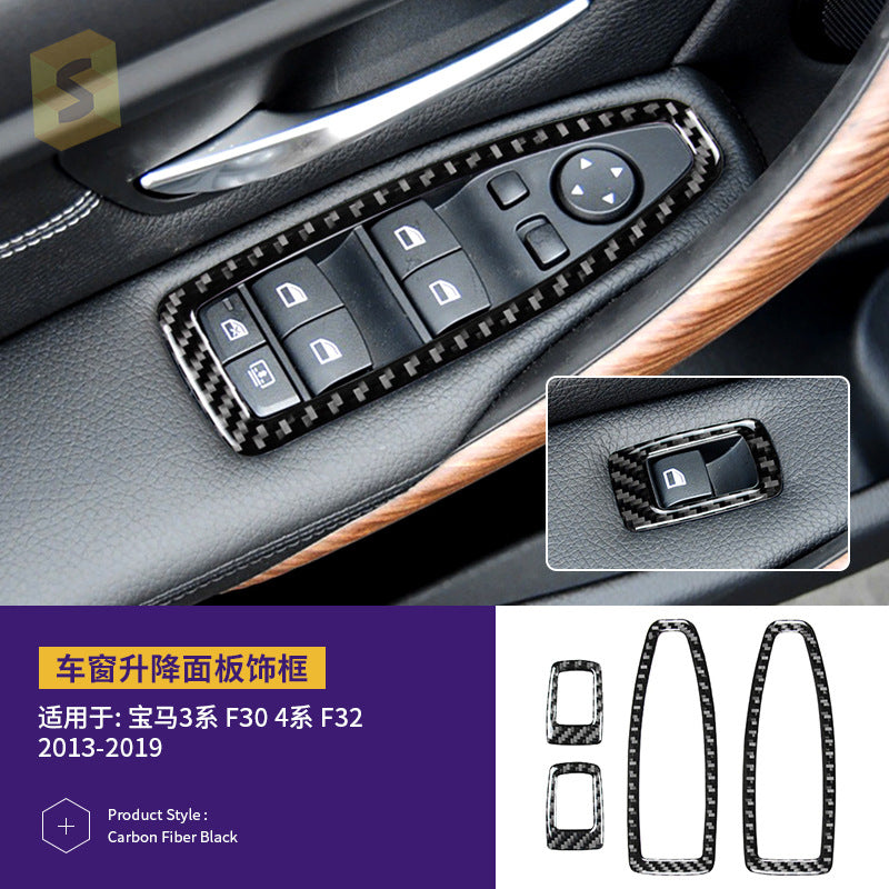 Epoxy Resin Carbon Fiber Interior Trim Kit for BMW 3 Series