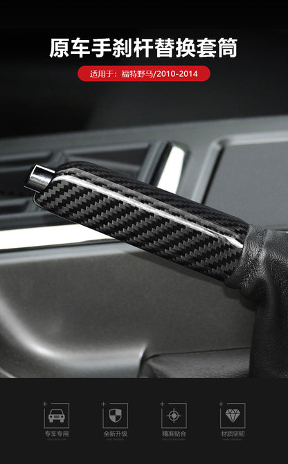 Real Carbon Fiber Handbrake Cover for Ford / Ford Mustang (2010 - 2014)