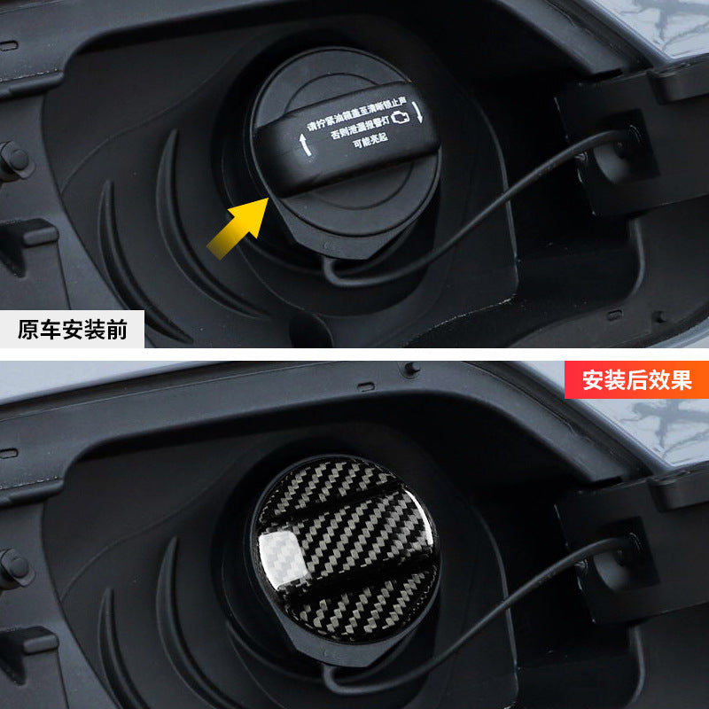 Real Carbon Fiber Inner Fuel Filler Cap Cover for Volkswagen Golf 5