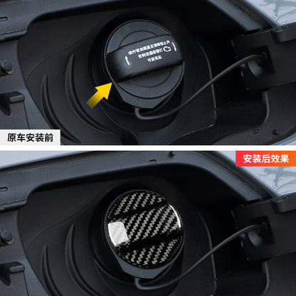 Real Carbon Fiber Inner Fuel Filler Cap Cover for Volkswagen Golf 5