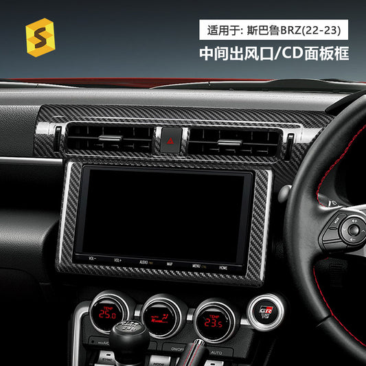 Carbon Fiber CD Panel Trim for Subaru BRZ (2022+)