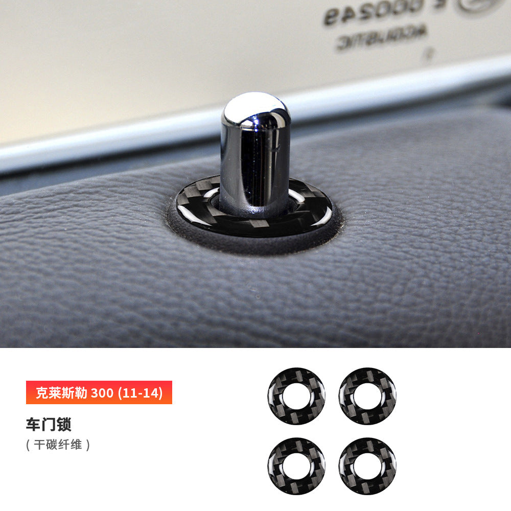 Epoxy Resin Carbon Fiber Decorative Trim for Chrysler 300 (2011 - 2014)
