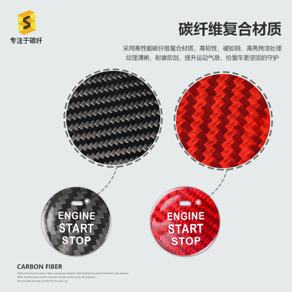 Carbon Fiber Ignition Push-Start Button Trim for Subaru WRX