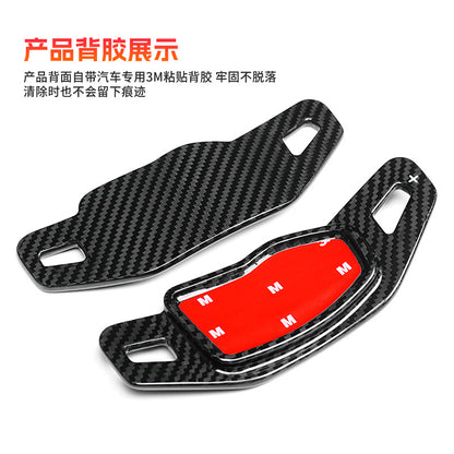 Real Carbon Fiber Steering Wheel Trim for BMW X3