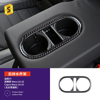 Epoxy Resin Carbon Fiber Decorative Trim for SEAT Ateca (2016 - 2025)