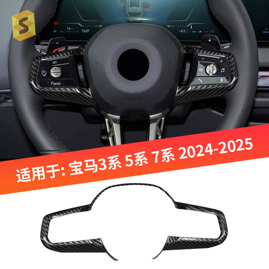 Real Carbon Fiber Steering Wheel Trim Frame for BMW (All Series)