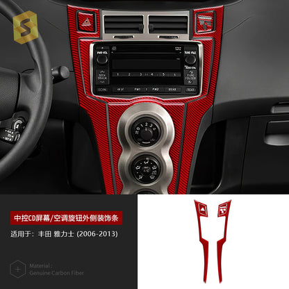 Epoxy Resin Carbon Fiber Decorative Trim Kit for Toyota Yaris (2006 - 2013)