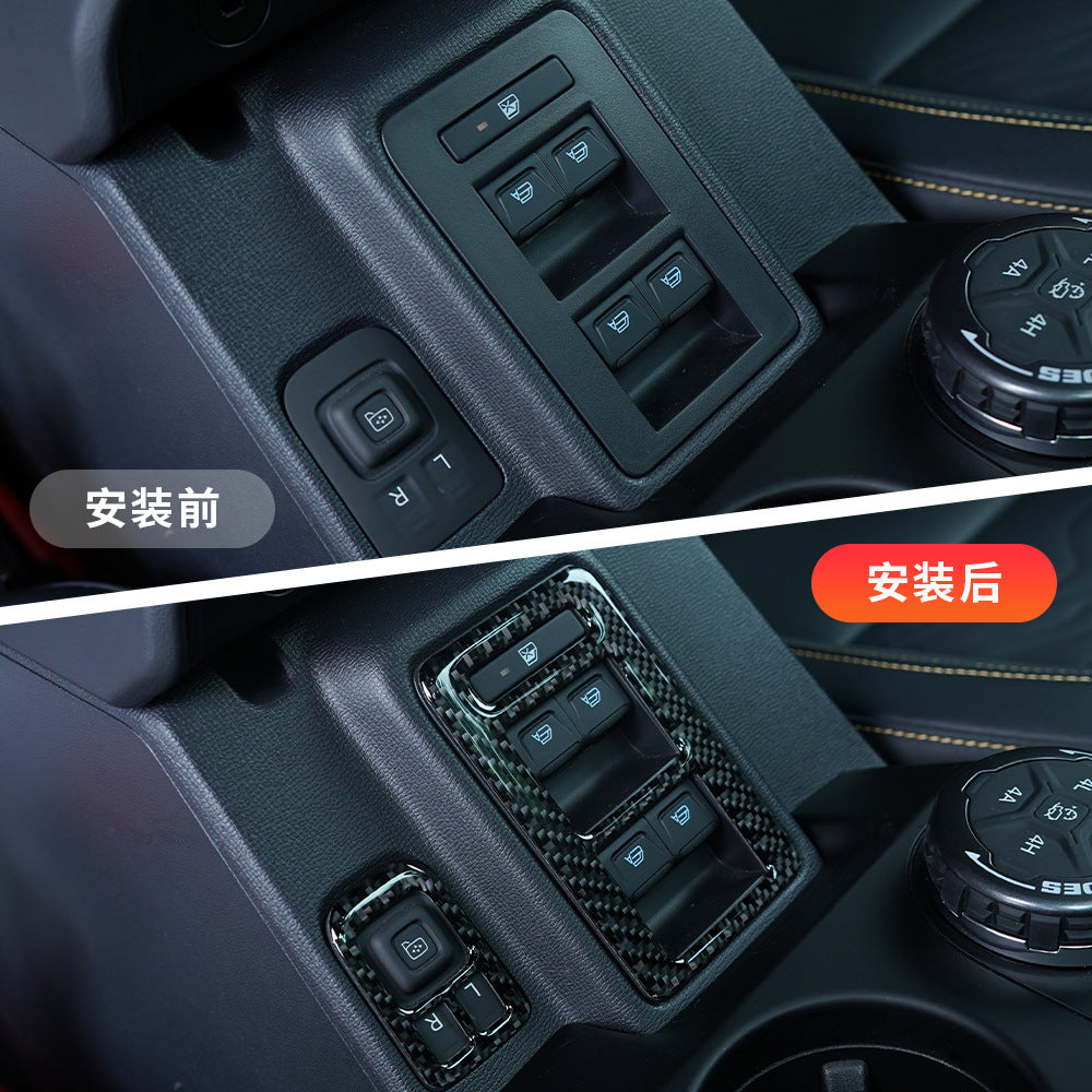 Real Carbon Fiber Decorative Trim for Ford Bronco (2025)