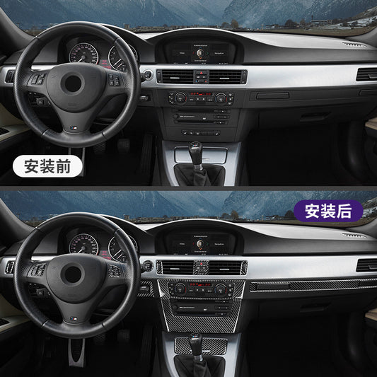 Real Carbon Fiber Decorative Trim for BMW 3 Series E90