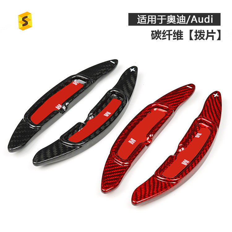 Carbon Fiber Steering Wheel Shift Paddle Cover for Porsche Taycan / Macan / 911