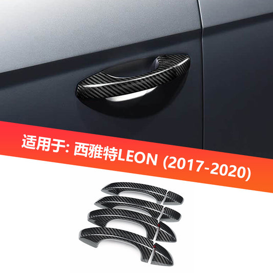 Real Carbon Fiber Exterior Door Handle Cover for SEAT Leon (2017 - 2020)