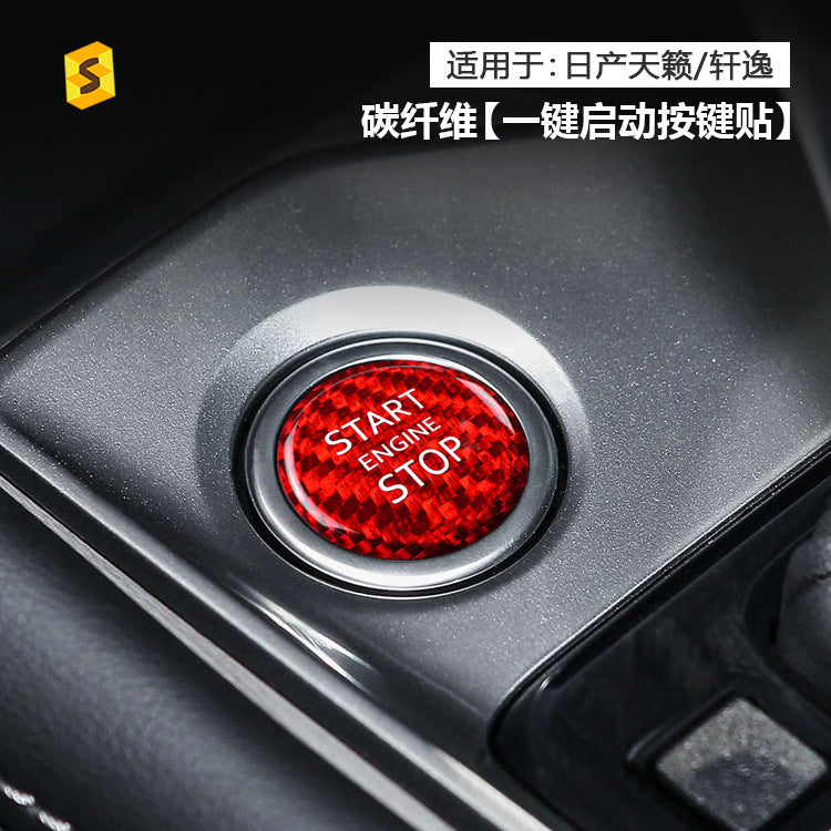 Real Carbon Fiber Ignition Push-Start Button Trim for Nissan Sylphy
