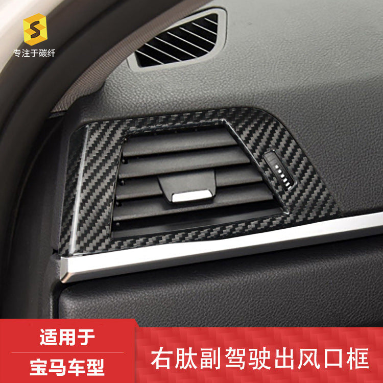 Carbon Fiber Passenger Air Vent Trim for BMW 3 / 4 Series (RHD)
