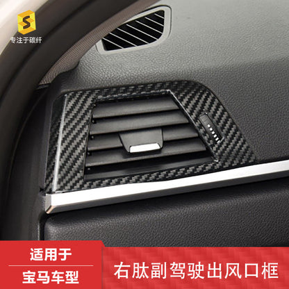 Carbon Fiber Passenger Air Vent Trim for BMW 3 / 4 Series (RHD)