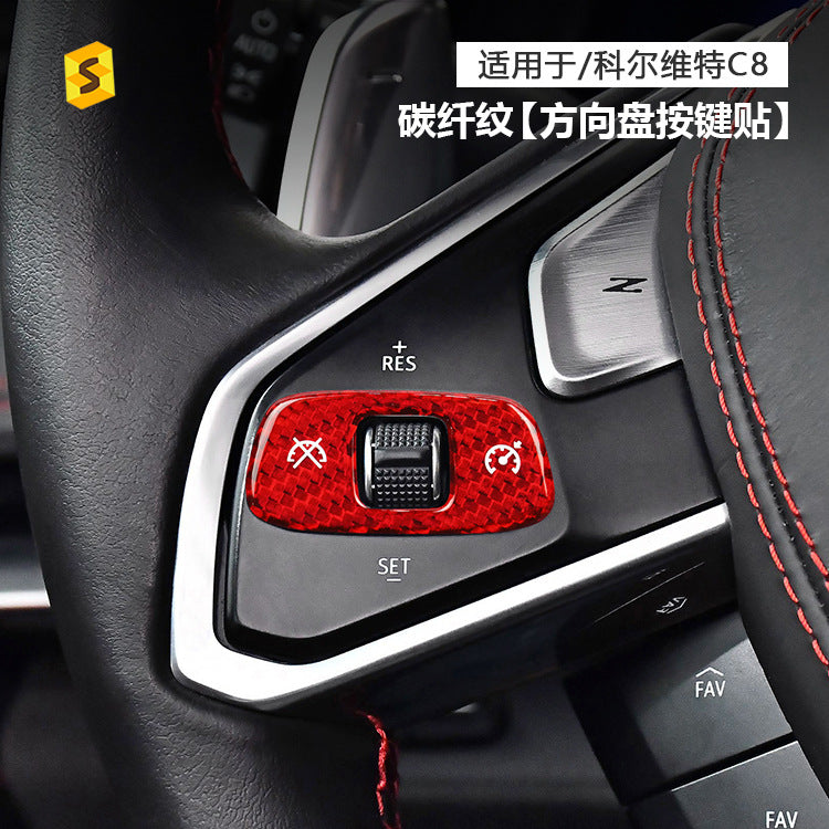 Carbon Fiber Steering Wheel Trim for Chevrolet Corvette C8