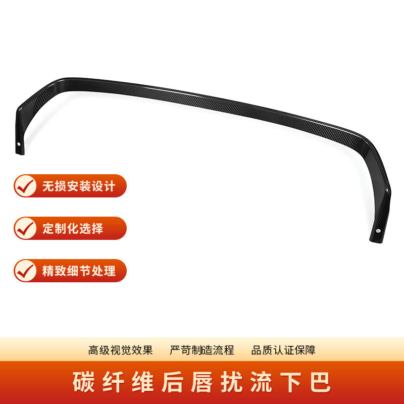 Real Carbon Fiber Rear Lip Spoiler Trim for Fiat