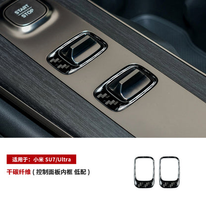 Epoxy Resin Carbon Fiber Interior Trim Kit for Xiaomi SU7 / SU7 Ultra (2024 - 2025)