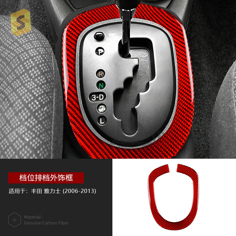 Epoxy Resin Carbon Fiber Decorative Trim Kit for Toyota Yaris (2006 - 2013)