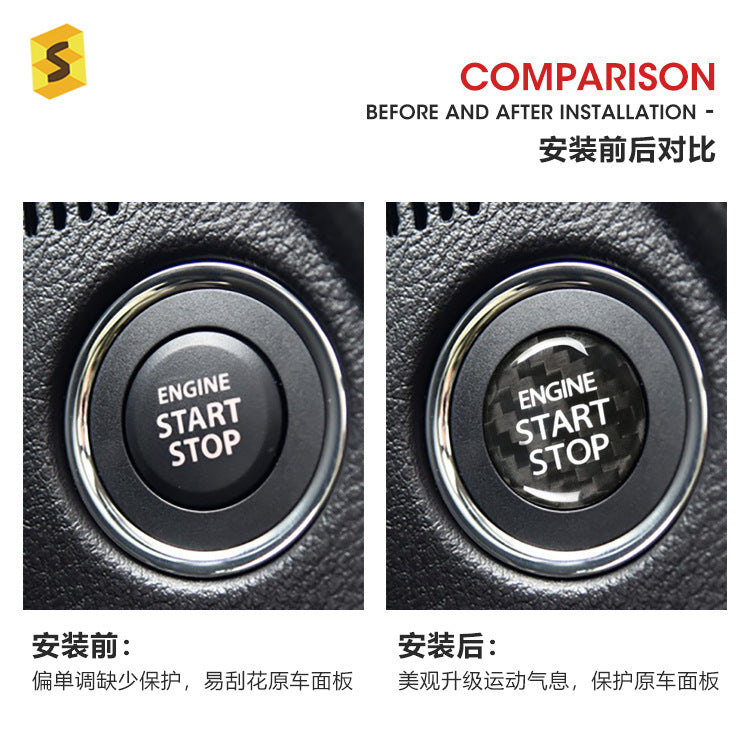 Carbon Fiber Push-Start Button Trim for Suzuki Vitara / Alivio / Kizashi