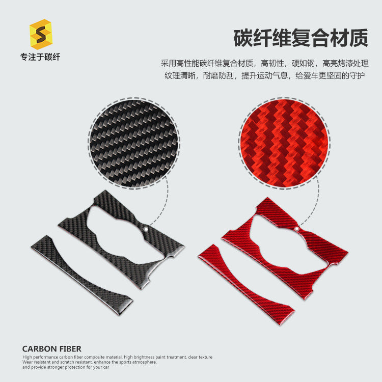 Epoxy Resin Carbon Fiber Center Console Trim for MINI