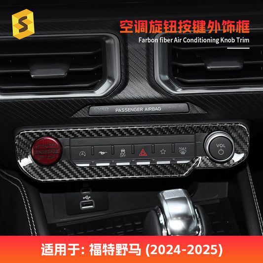 Real Carbon Fiber AC Knob & Button Inner Frame Trim for Ford / Ford Mustang (2024)