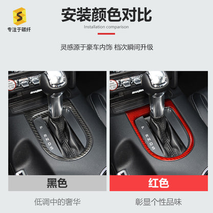 Real Carbon Fiber Gear Shift Panel Cover for Ford / Ford Mustang