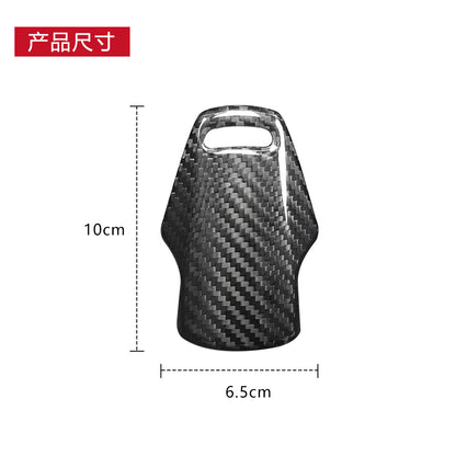 Real Carbon Fiber Gear Shift Knob Cover for Corvette C8 (2020 - 2023)