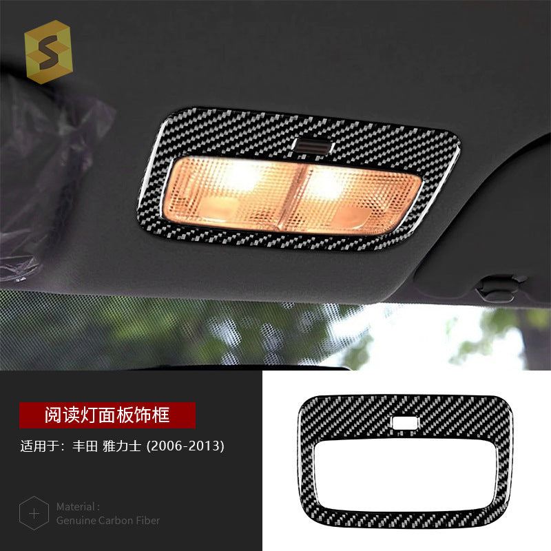 Real Carbon Fiber Decorative Trim Kit for Toyota Yaris (2006 - 2013)