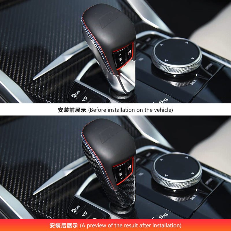Real Carbon Fiber Gear Shift Knob Cover for BMW M2 G87, M3 G80, M4 G82, X5M