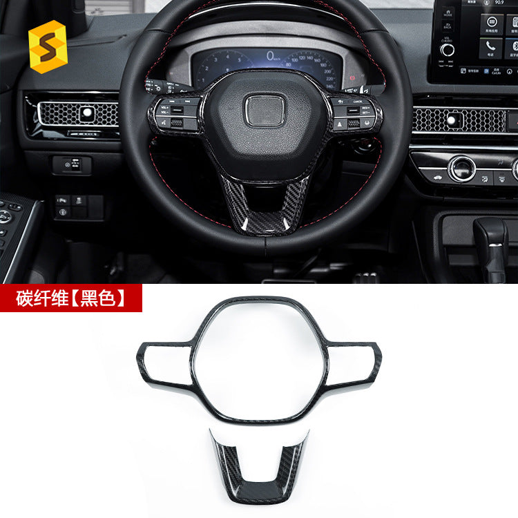 Real Carbon Fiber Steering Wheel Button Trim for Honda Civic 11th Gen (2022+)