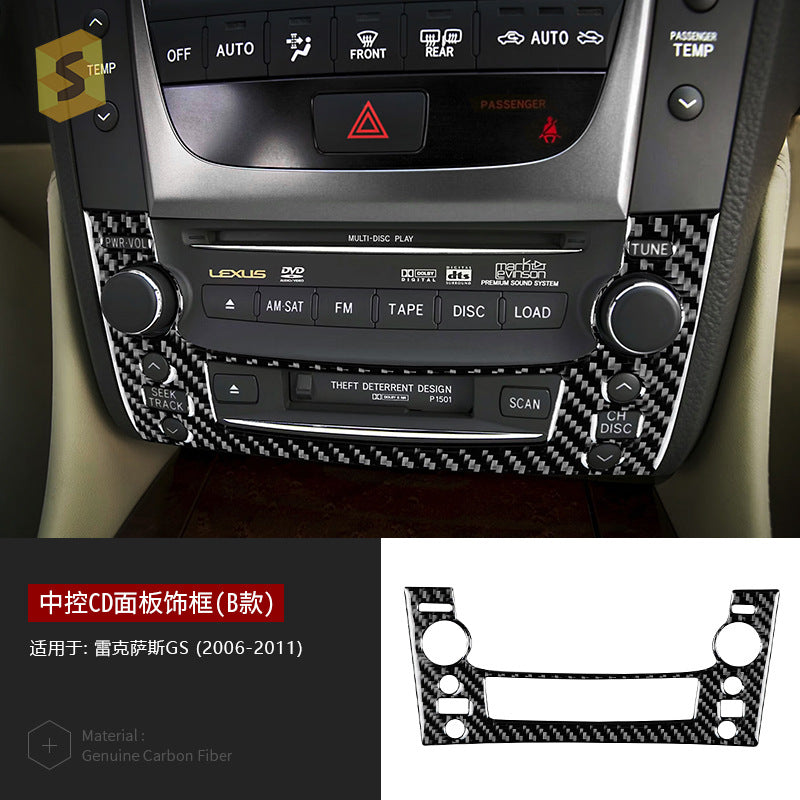 Epoxy Resin Carbon Fiber Decorative Trim for Lexus GS (2006 - 2011)