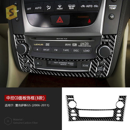 Epoxy Resin Carbon Fiber Decorative Trim for Lexus GS (2006 - 2011)
