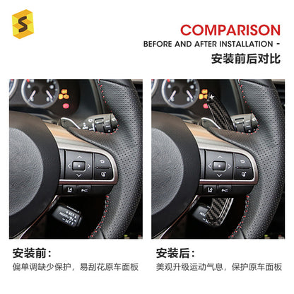 Carbon Fiber Steering Wheel Shift Paddle Cover for Lexus GS / RX / ES