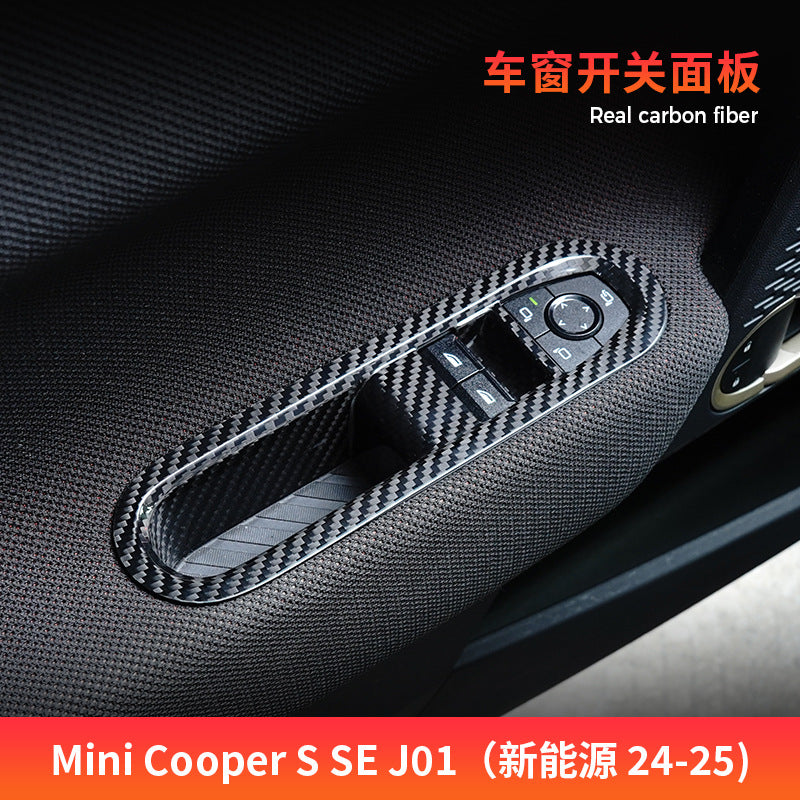 Real Carbon Fiber Decorative Trim for MINI