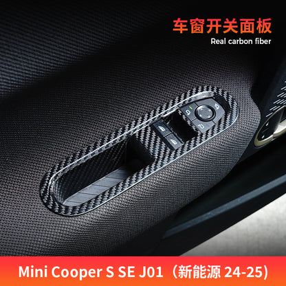 Real Carbon Fiber Decorative Trim for MINI